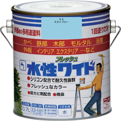 ニッぺ　水性フレッシュワイド　０．７Ｌ　スカイブルー　ＨＴＡ１４４−０．７　4976124028410　1 缶