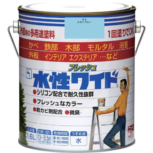 ニッぺ　水性フレッシュワイド　１．６Ｌ　スカイブルー　ＨＴＡ１４４−１．６　4976124028427　1 缶