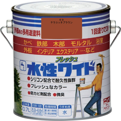 ニッぺ　水性フレッシュワイド　０．７Ｌ　テラコッタブラウン　ＨＴＡ１４９−０．７　4976124028915　1 缶