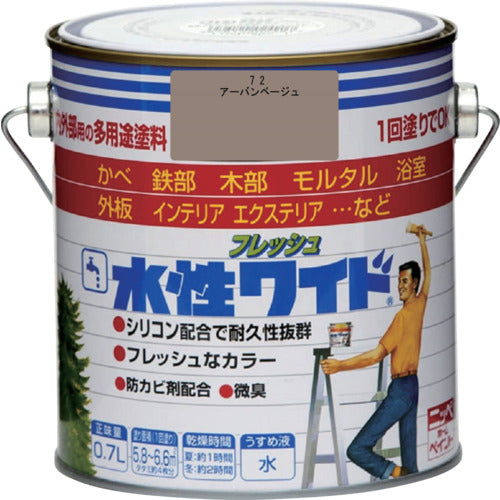 ニッぺ　水性フレッシュワイド　０．７Ｌ　アーバンベージュ　ＨＴＡ１５２−０．７　4976124029219　1 缶
