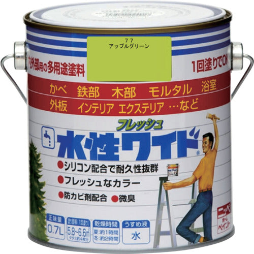 ニッぺ　水性フレッシュワイド　０．７Ｌ　アップルグリーン　ＨＴＡ１５７−０．７　4976124029714　1 缶