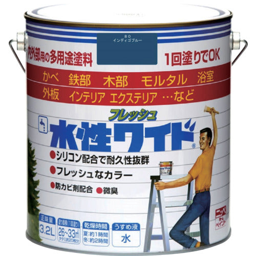 ニッぺ　水性フレッシュワイド　３．２Ｌ　インディゴブルー　ＨＴＡ１６０−３．２　4976124030031　1 缶