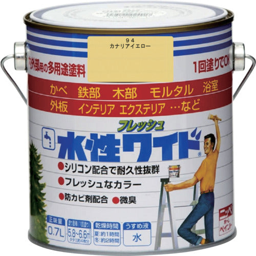 ニッぺ　水性フレッシュワイド　０．７Ｌ　カナリアイエロー　ＨＴＡ１７４−０．７　4976124032332　1 缶