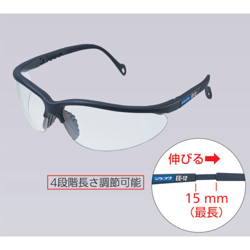 시게마츠 스펙터클형 보호 안경 EE-12(10개입) EE-12 1상자