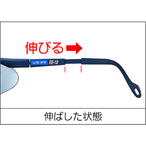 시게마츠 스펙터클형 보호 안경 EE-12(10개입) EE-12 1상자