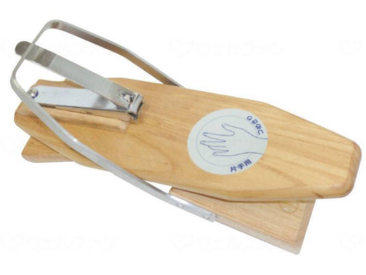 우카이 리기 원 핸드 클로 키리 III