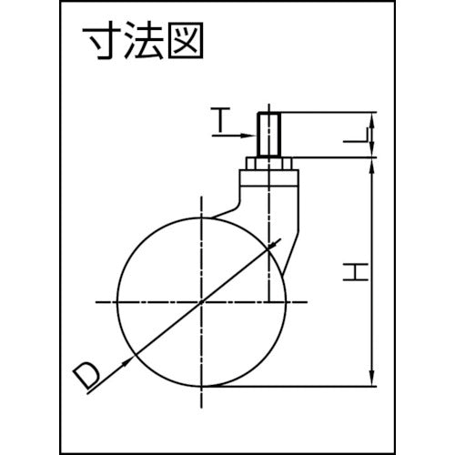 ＳＡＭＳＯＮＧ　デザイン双輪キャスター「Ｂｏｌａ」黒　ネジ　自在　５０ｍｍ　BOLA-T-50-BK　1 個