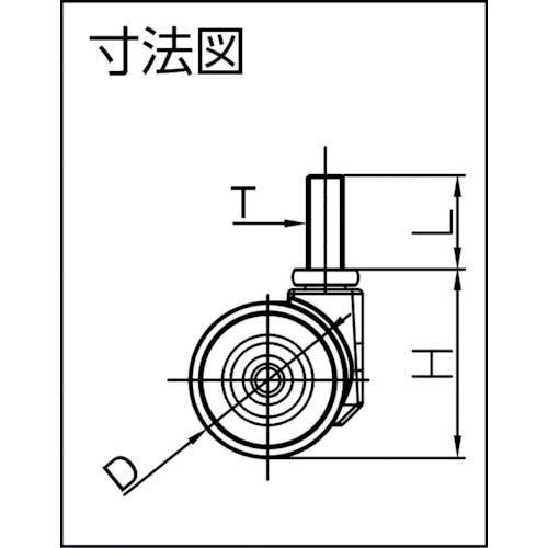 ＳＡＭＳＯＮＧ　デザイン双輪キャスター「Ｆａｒｒａｒｉ」　ネジ　自在　３８ｍｍ　FARRARI-T-38　1 個