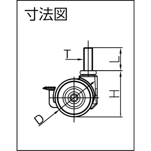 ＳＡＭＳＯＮＧ　デザイン双輪キャスター「Ｆａｒｒａｒｉ」　ネジ　自在ストッパー付　FARRARI-TS-38　1 個