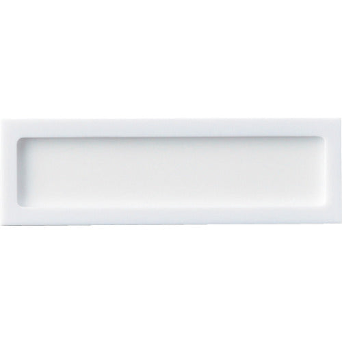 緑十字　名札ケース（１名用）　名札−１　４０×１２７×８ｍｍ　裏面テープ付　アクリル札付　304010　1 個