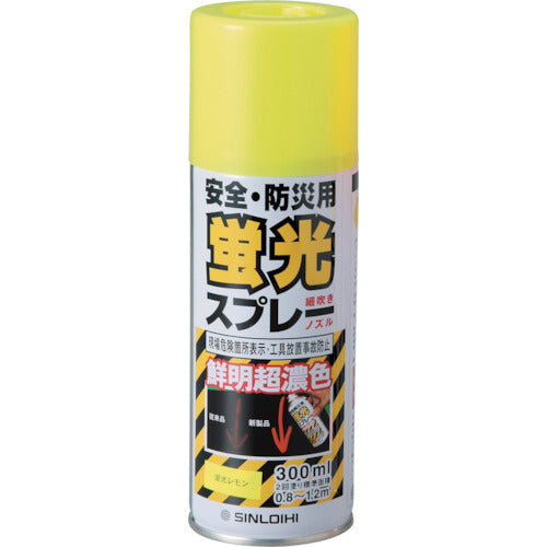 緑十字　蛍光塗料（スプレータイプ）　蛍光イエロー　容量３００ｍｌ　アクリル系塗料　蛍光スプレーＹ　346003　1 本