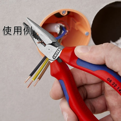 KNIPEX 0901-240 Heavy-duty pliers for overhead line work 0901-240 1 piece