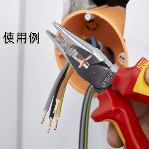 ＫＮＩＰＥＸ　０９１１−２４０　架線工事用強力ペンチ　0911-240　1 丁