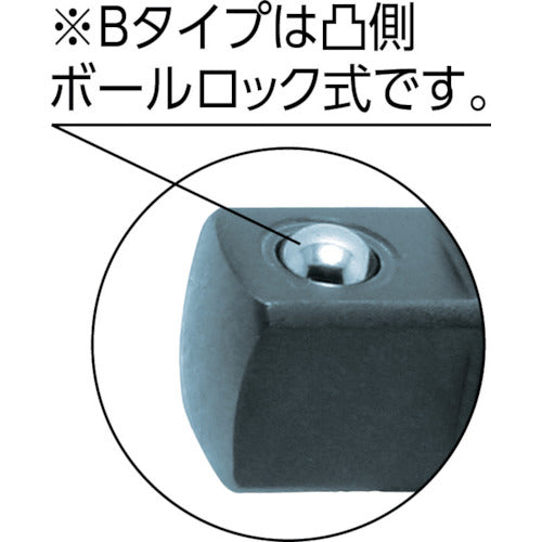 Ｋｏ−ｋｅｎ　９．５ｍｍ差込　インパクトアダプター　凸１２．７ｍｍ差込　ボール式　13344A-B　1 個