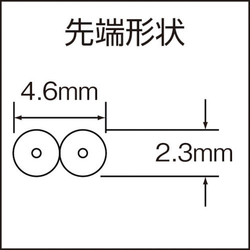 アネックス　ラジオペンチ（ステンレス）　ナイロンカバー付　ラバーグリップヤットコ　両丸タイプ（丸・丸）　全長１３５ｍｍ　253-N　1 丁