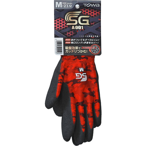 트와론 니트릴 배추 장갑 SG-A001 밀리터리 레드 M SG-A001-M 1 쌍