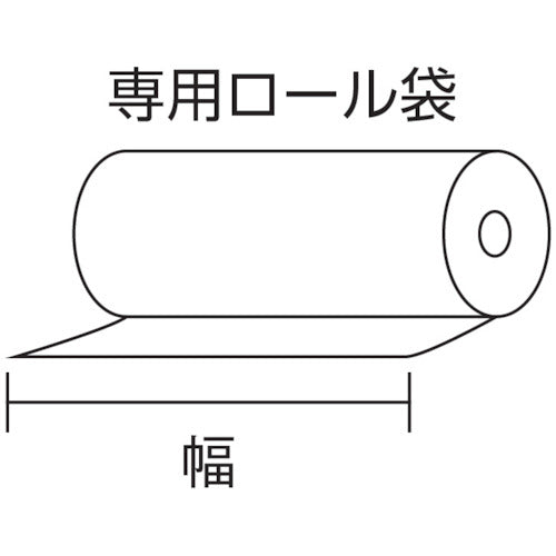 ＳＵＲＥ　エンボス付ナイロンポリ袋　ロールタイプ３０ｃｍ幅　（２本入）　PAP-0301500-R　1 袋