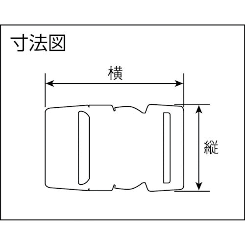 ユタカメイク　金具　Ａバックル　Ａ２０×Ｌ５４　ブラック　JA-02　1 個