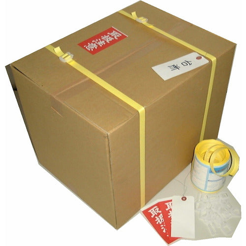 Yutakamake PP band stopper set 15.5mm x 50m L-50 1 roll