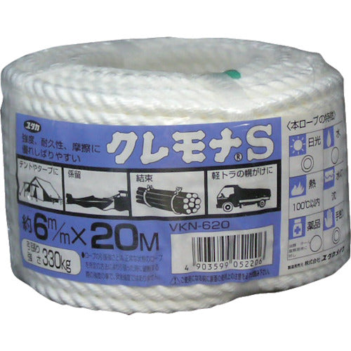 ユタカメイク　ロープ　ビニロンロープ万能パック　６φ×２０ｍ　VKN620　1 巻