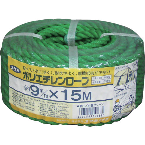Yutakamake Rope PE Color Rope All-Purpose Pack 9φ x 15m Green PE915-GN 1 Roll