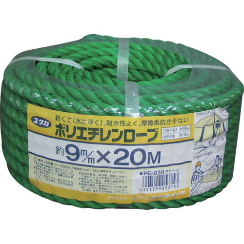 Yutakamake Rope PE Color Rope All-Purpose Pack 9φ x 20m Green PE920-GN 1 Roll