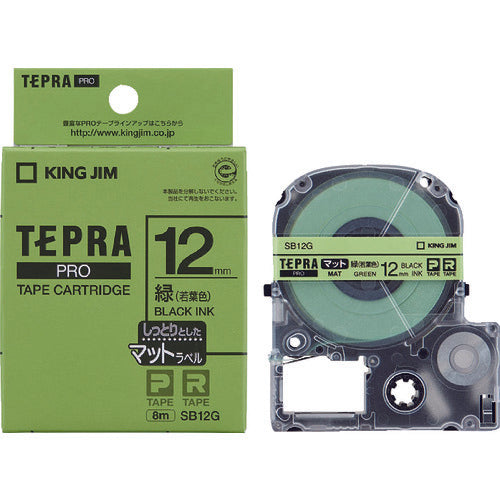 KING JIM [Genuine] "Tepra" PRO tape 12mm matte label/green label/black text 8m long SB12G 1 piece