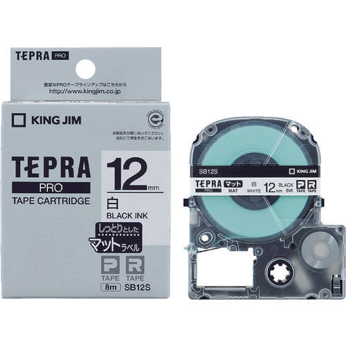 KING JIM [Genuine] "Tepra" PRO tape 12mm Matte label/White label/Black text Length 8m SB12S 1 piece
