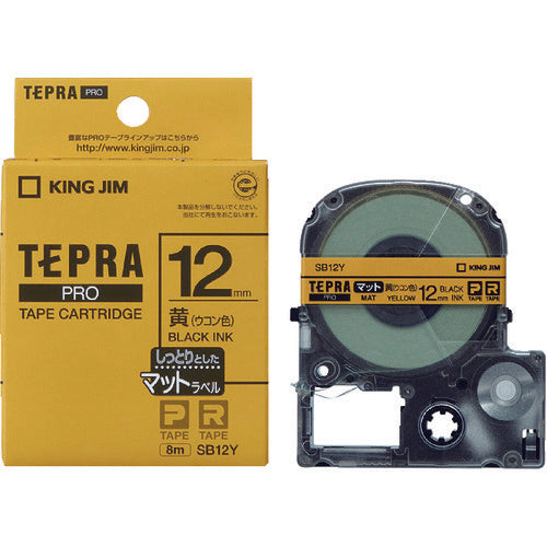 KING JIM [Genuine] "Tepra" PRO tape 12mm matte label/yellow label/black text 8m long SB12Y 1 piece
