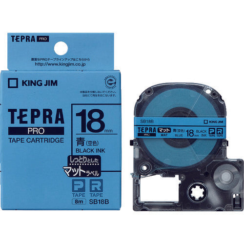 KING JIM [Genuine] "Tepra" PRO tape 18mm matte label/blue label/black text 8m long SB18B 1 piece