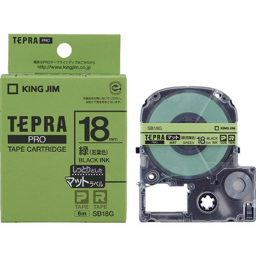 KING JIM [Genuine] "Tepra" PRO tape 18mm matte label/green label/black text 8m long SB18G 1 piece