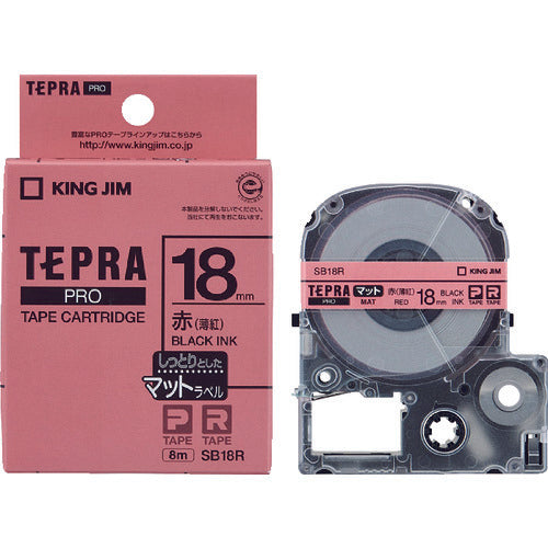 KING JIM [Genuine] "Tepra" PRO tape 18mm matte label/red label/black text 8m length SB18R 1 piece