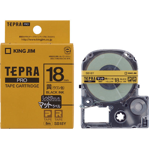 KING JIM [Genuine] "Tepra" PRO tape 18mm matte label/yellow label/black text length 8m SB18Y 1 piece