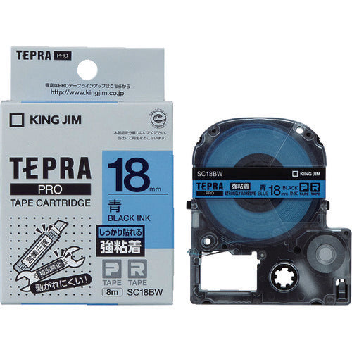 ＫＩＮＧ　ＪＩＭ　【純正】「テプラ」ＰＲＯテープ　１８ｍｍ　強粘着ラベル　青ラベル／黒文字　長さ８ｍ　SC18BW　1 個
