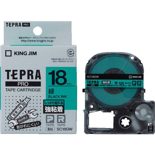 ＫＩＮＧ　ＪＩＭ　【純正】「テプラ」ＰＲＯテープ　１８ｍｍ　強粘着ラベル　緑ラベル／黒文字　長さ８ｍ　SC18GW　1 個