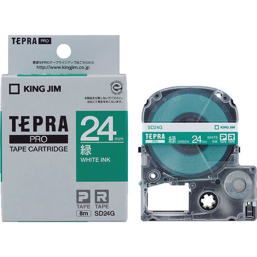 ＫＩＮＧ　ＪＩＭ　【純正】「テプラ」ＰＲＯテープ　２４ｍｍ　緑ラベル／白文字　長さ８ｍ　SD24G　1 個