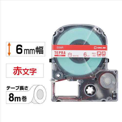 KING JIM 【순정】 “테프라” PRO 테이프 6 mm 화이트 라벨/적색 문자 길이 8 m SS6R 1개