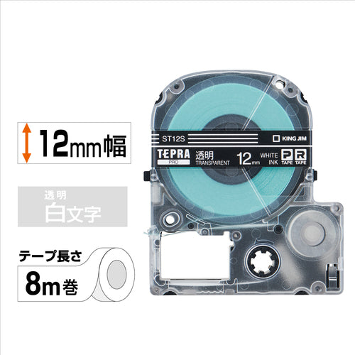 KING JIM 【순정】 “테프라” PRO 테이프 12 mm 투명 라벨/백문자 길이 8 m ST12S 1개
