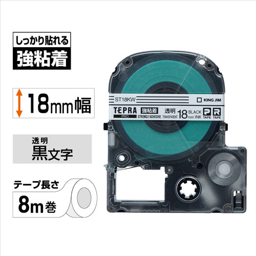 KING JIM 【순정】 “테프라” PRO 테이프 18 mm 강점착 라벨 투명 라벨/흑문자 길이 8 m ST18KW 1개