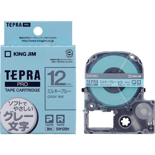 ＫＩＮＧ　ＪＩＭ　【純正】「テプラ」ＰＲＯテープ　１２ｍｍ　ミルキ−ブル−／グレ−文字　長さ８ｍ　SW12BH　1 個
