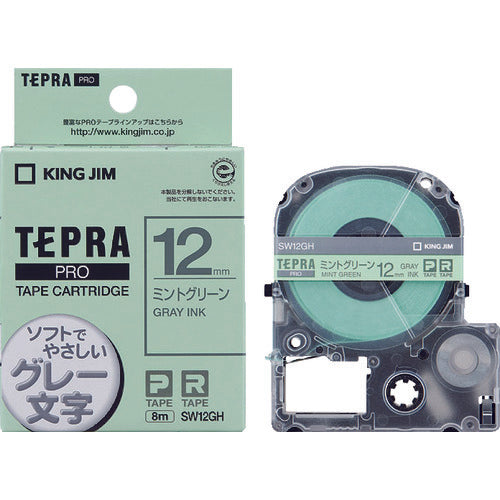 ＫＩＮＧ　ＪＩＭ　【純正】「テプラ」ＰＲＯテープ　１２ｍｍ　ミントグリ−ン／グレ−文字　長さ８ｍ　SW12GH　1 個