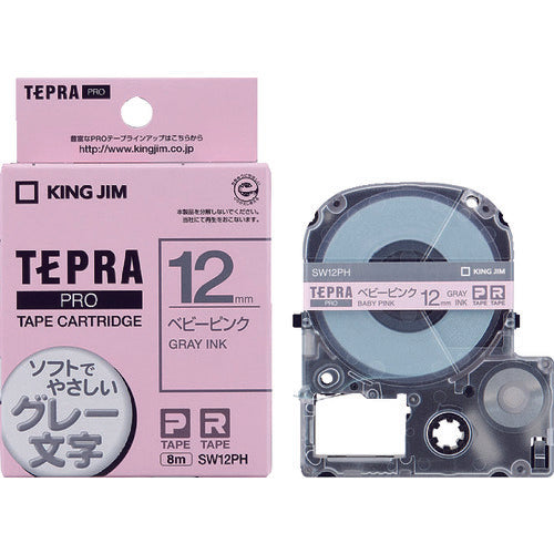 ＫＩＮＧ　ＪＩＭ　【純正】「テプラ」ＰＲＯテープ　１２ｍｍ　模様ラベル／水玉ピンク／グレ−文字　長さ８ｍ　SW12PH　1 個