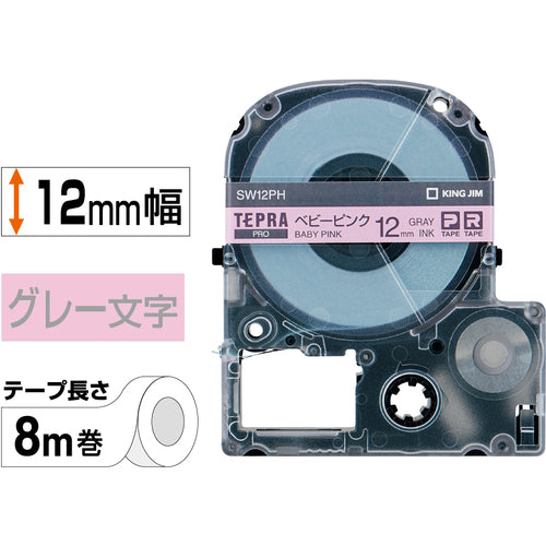 ＫＩＮＧ　ＪＩＭ　【純正】「テプラ」ＰＲＯテープ　１２ｍｍ　模様ラベル／水玉ピンク／グレ−文字　長さ８ｍ　SW12PH　1 個