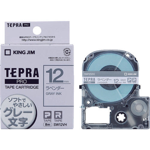 KING JIM [Genuine] "Tepra" PRO Tape 12mm Lavender/Gray Lettering Length 8m SW12VH 1 pc