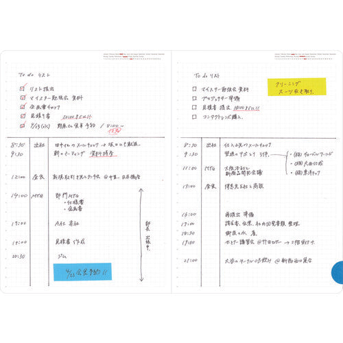 STALOGY 365 Days Notebook A5 S4101 1 book