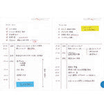 STALOGY 1/2 Year Notebook A5 Black S4108 1 Book