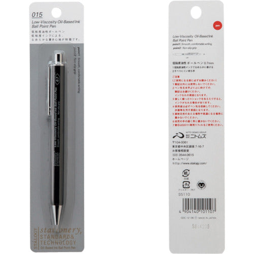 STALOGY Low Viscosity Oil-Based Ballpoint Pen, 0.7mm, Black, S5110, 1 Piece