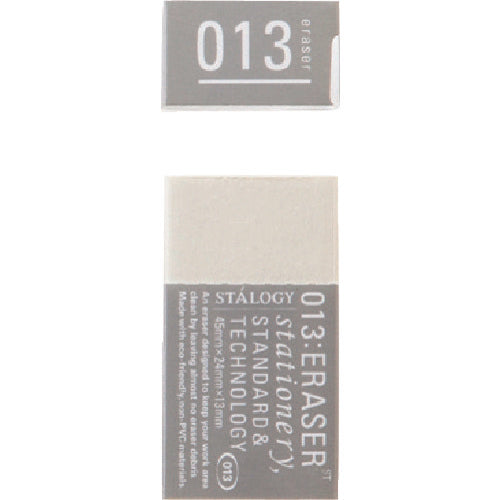 ＳＴＡＬＯＧＹ　消しゴム　S5510　1 個