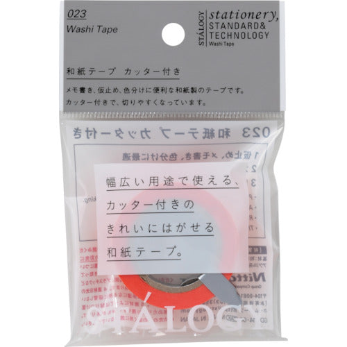 ＳＴＡＬＯＧＹ　和紙テープ　ジューシーオレンジ　S1201　1 巻