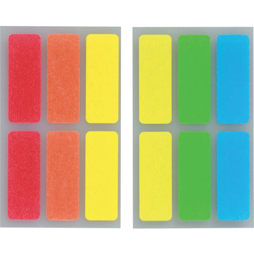 STALOGY Masking Label Shuffle Fine S2208 1 PK